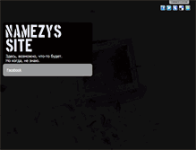 Tablet Screenshot of namezys.com